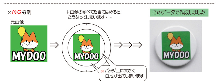 kan_ng2.jpg(82563 byte)