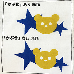 tng01.jpg(84844 byte)
